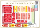 グランドオータ厚木店のフロアマップ2