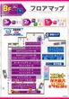 PIA厚木のフロアマップ1
