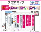 PIA厚木のフロアマップ2