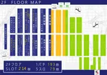 ガイアネクスト海老名駅前店のフロアマップ4