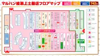 マルハン綾瀬上土棚店のフロアマップ2