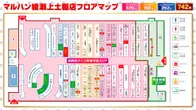 マルハン綾瀬上土棚店のフロアマップ2