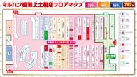 マルハン綾瀬上土棚店のフロアマップ2