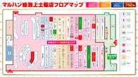 マルハン綾瀬上土棚店のフロアマップ1