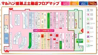 マルハン綾瀬上土棚店のフロアマップ1