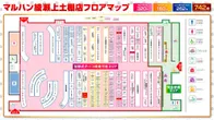 マルハン綾瀬上土棚店のフロアマップ1