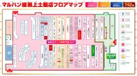マルハン綾瀬上土棚店のフロアマップ2