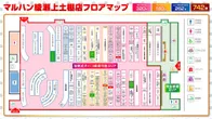 マルハン綾瀬上土棚店のフロアマップ2