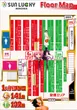 サンラッキー三ノ輪店のフロアマップ2