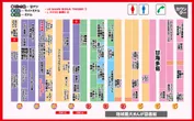 ブレイヴ水道町店のフロアマップ1
