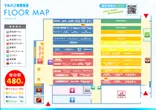 マルハン東新田店のフロアマップ1