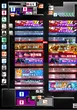 SUPER CONCORDEのフロアマップ1