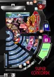 SUPER CONCORDEのフロアマップ2