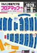マルハン草薙アピア店のフロアマップ4