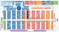 マルハン沼津店のフロアマップ1