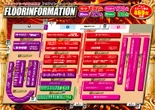 ハッピーアシベのフロアマップ1