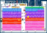 コンコルド島田駅前店のフロアマップ1