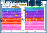 コンコルド島田駅前店のフロアマップ2
