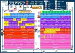 コンコルド島田駅前店のフロアマップ1