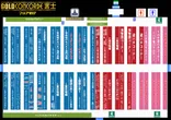 GOLD CONCORDE富士のフロアマップ1