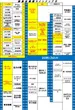 タカラ柳島店のフロアマップ4