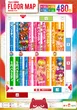 マルハン焼津店のフロアマップ1