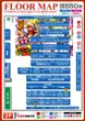 ジャラン高島平店のフロアマップ2
