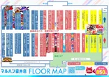 マルハン袋井店のフロアマップ1