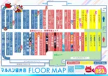 マルハン袋井店のフロアマップ2