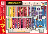 マルハン函南店のフロアマップ1
