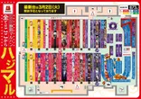マルハン函南店のフロアマップ1