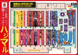 マルハン函南店のフロアマップ1