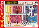 マルハン函南店のフロアマップ1
