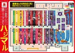 マルハン函南店のフロアマップ1