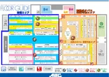 ABC清水町長沢店のフロアマップ1