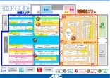 ABC清水町長沢店のフロアマップ1
