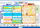 ABC清水町長沢店のフロアマップ1