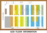 パーラーゴッド長野店のフロアマップ1