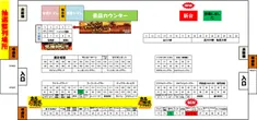銀星のフロアマップ1