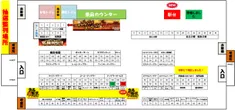 銀星のフロアマップ1