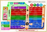 100万ドル高田店のフロアマップ1