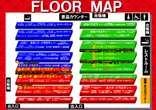 マルイ大町店のフロアマップ1