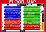 マルイ大町店のフロアマップ1