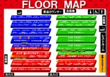 マルイ大町店のフロアマップ1
