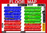 マルイ大町店のフロアマップ1