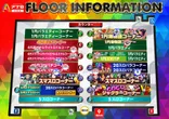 APULO大町店のフロアマップ1