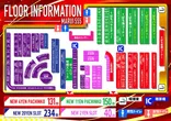 マルイ555のフロアマップ1