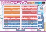 マルハン佐久店のフロアマップ2