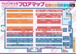 マルハン佐久店のフロアマップ1