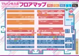 マルハン佐久店のフロアマップ1
